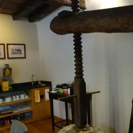 Solar Da Bica Πανσιόν 4*